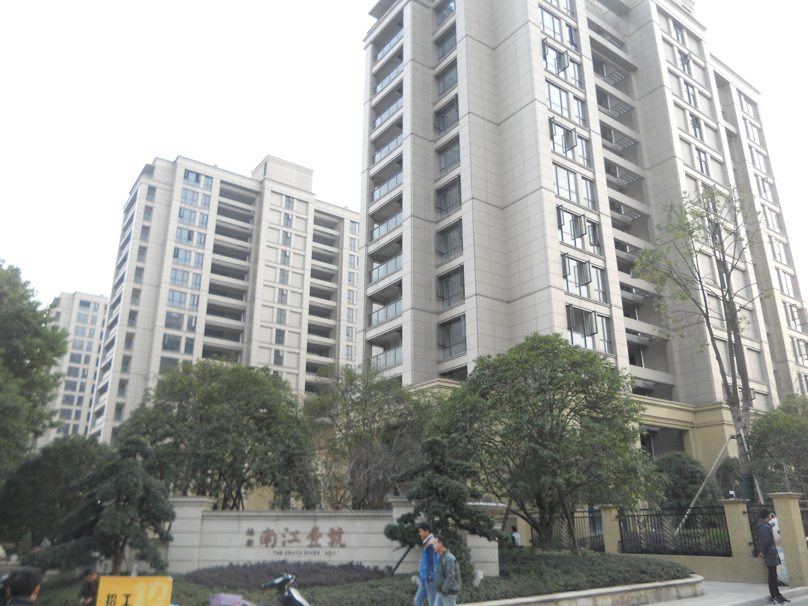 南江壹号豪华装修拎包住89方送28方看房有钥匙三室二厅二卫